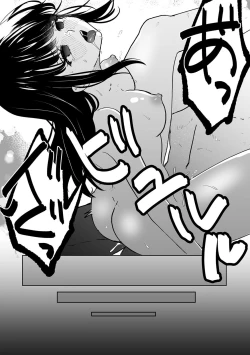 Page 15 of Onii-chan no Katachi Shojo Ana de Oboeyou ne ~ Shiranumani Saimin Kaihatsu Sareru Gimai 5