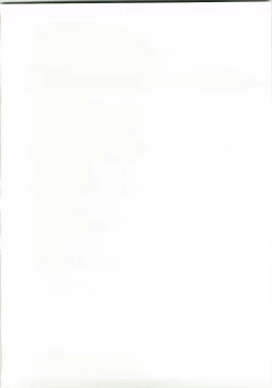 Page 2 of Kamotsusen no Koushuu Benjo