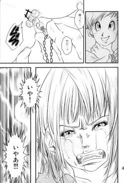 Page 14 of Badmans Ruckkehr