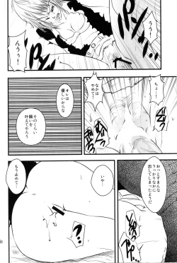 Page 9 of Badmans Ruckkehr