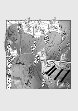 Page 133 of Iinchou to Mitsudakun Compilation 1 + alpha