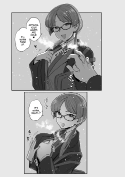 Page 143 of Iinchou to Mitsudakun Compilation 1 + alpha