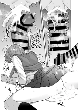 Page 67 of Iinchou to Mitsudakun Compilation 1 + alpha