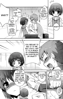 Page 13 of Futari Dake no Himitsu Plus | A Secret Between Two People Plus