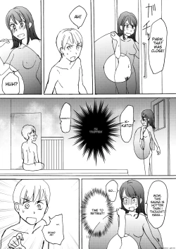 Page 17 of Ai no Onsen Pool | Love Hot Spring Pool
