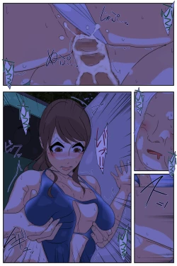 Page 23 of Boku no mama ga ojīchan ichimi ni yodōshi chū dashi sa re tsudzukemashita. Yagaisekkusu-hen kanzenhan