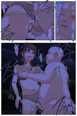 Page 53 of Boku no mama ga ojīchan ichimi ni yodōshi chū dashi sa re tsudzukemashita. Yagaisekkusu-hen kanzenhan