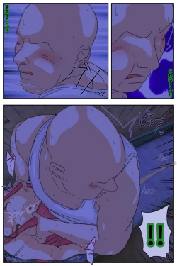 Page 77 of Boku no mama ga ojīchan ichimi ni yodōshi chū dashi sa re tsudzukemashita. Yagaisekkusu-hen kanzenhan