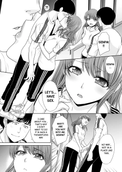 Page 53 of Ane Zokusei | Sisterly Nature Ch.1-7