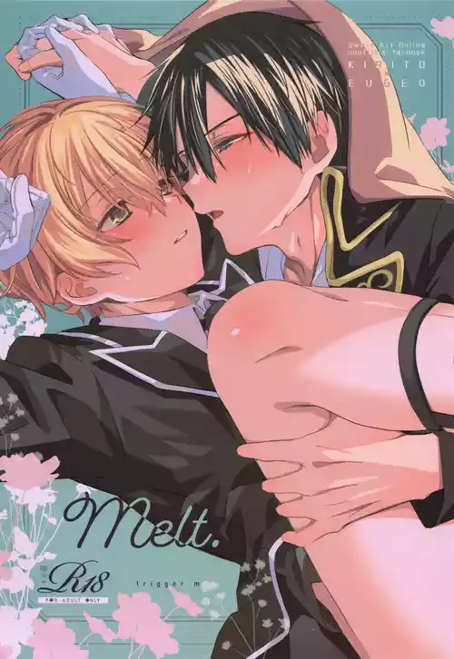 (C105) [trigger.m (Emu Emuo)] Melt. (Sword Art Online)