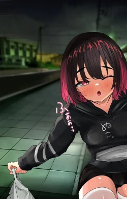 Page 247 of Inkya Otokonoko ga Hentai Kyoushi ni Choukyou Sareru!Epsidoe 2