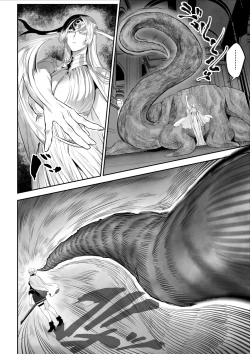 Page 22 of Ikusa Otome to Ikusa Goto!