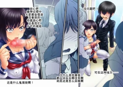 Page 19 of 下乡援孕（K记翻译）