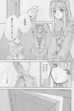 Page 4 of a secret loyalty