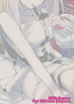 Page 18 of Warui Ko Marie wa Guchiritai | Bad Girl Marie Wants to Grumble