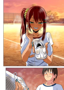 Page 34 of Mitari no Sono Ep.184-200【Japanese】