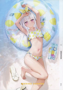 Page 4 of ONAKA SUMMER 2