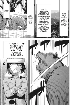 Page 5 of Oni Game 8