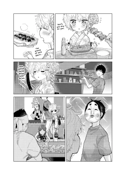 Page 8 of Noraneko Shoujo to no Kurashikata Ch. 33 | How to Live with a Stray Cat Girl Ch. 33