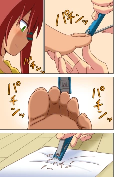 Page 166 of Mitari no Sono Ep. 93- | 魅足之园 （93话起）更新到199话