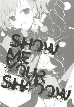 Download Show me your shadow