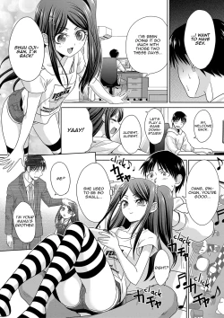 Page 52 of Shinseki Midara My Home Harem Ch.1-5