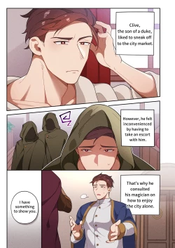 Page 1 of Risky Aristocrat