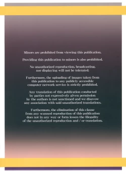 Page 58 of Orera to Kanojo ga Dorei to Shujin de Seitokaichou