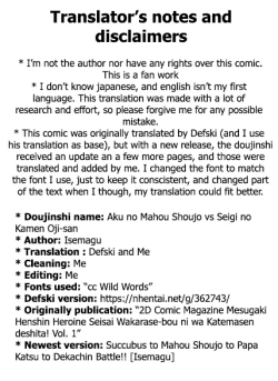 Page 27 of Aku no Mahou Shoujo vs Seigi no Kamen Oji-san