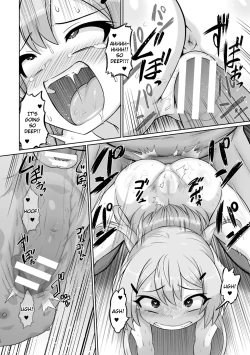 Page 16 of Hajimete no papa katsu! Yatte Miyou