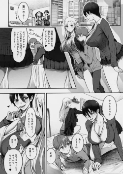 Page 41 of Yatte Mite Kara Kangaeyo. - Don't think, fuck!! + Melonbook Bonus Illustration Card