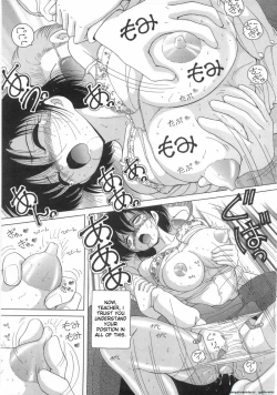 Page 59 of The Female Teacher on Platform of The Abyss 1