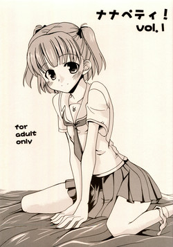 Download Nanapetei! vol.1