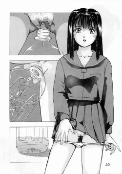 Page 19 of Shoujo Gashuu 2