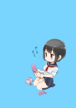 Page 21 of Welcome to the futanari cafe | 歡迎光臨傅記茶餐廳