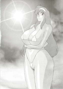 Page 24 of Kazaana Bridal