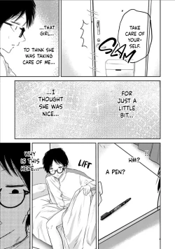 Page 11 of Uenozumi Dai 14 wa | Ueno-kun Has Been Developed Chapter 14