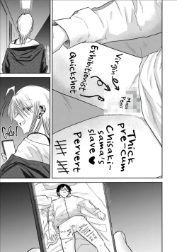 Page 13 of Uenozumi Dai 14 wa | Ueno-kun Has Been Developed Chapter 14