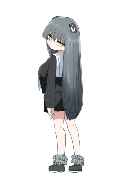 Page 60 of Chiisai Gal