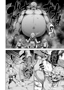Page 10 of Matomo na Onna Boukensha ga Ero Trap Dungeon ni Mayoikonda Hanashi