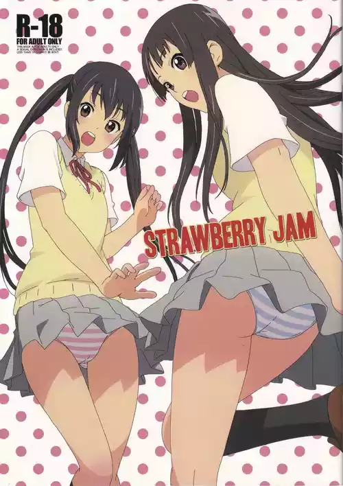 Download STRAWBERRY JAM