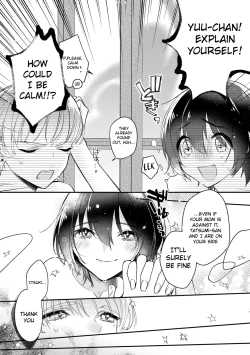 Page 152 of Boku no oshi wa yoru ni torokeru