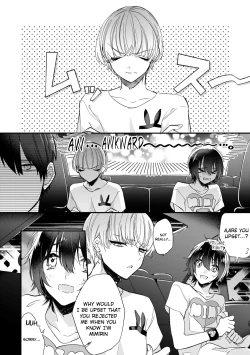 Page 35 of Boku no oshi wa yoru ni torokeru
