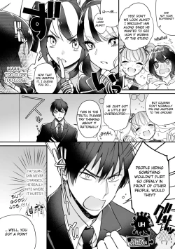 Page 57 of Boku no oshi wa yoru ni torokeru