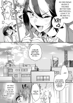 Page 68 of Boku no oshi wa yoru ni torokeru