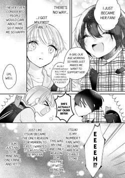 Page 84 of Boku no oshi wa yoru ni torokeru