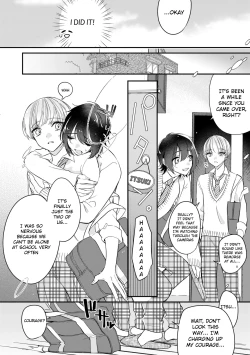 Page 89 of Boku no oshi wa yoru ni torokeru