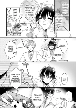 Page 8 of Boku no oshi wa yoru ni torokeru