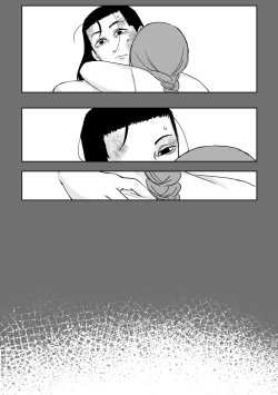 Page 42 of Makima-san no Inu