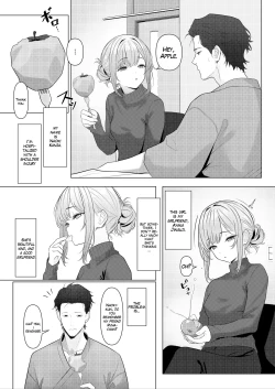 Page 3 of Doctor's surgical records